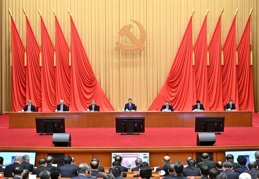 2025原材料网1688