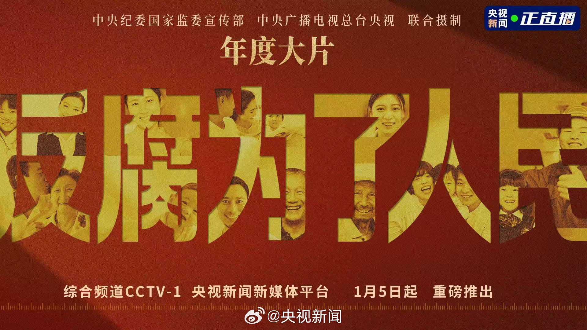 2025原材料网1688